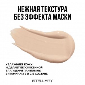 STELLARY / 148384 / Тональный крем с эффектом идеальной кожи тон 03 Песочно-бежевый