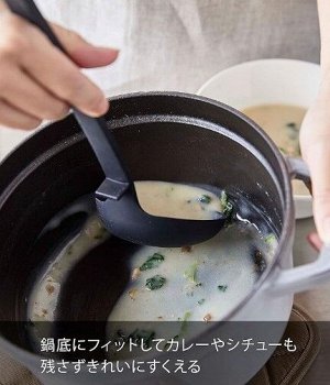 Yamazaki Industries 5190 Tower Collection Silicone Ladle -  силиконовый черпак для жидких блюд