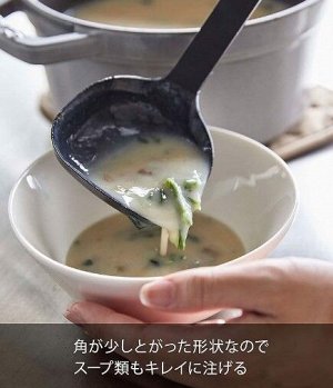 Yamazaki Industries 5190 Tower Collection Silicone Ladle -  силиконовый черпак для жидких блюд