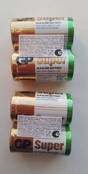 Батарейка алкалиновая C LR14 GP Super