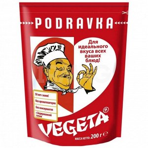 Приправа Вегета, 200гр