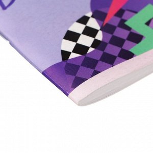 Тетрадь для скетчей А5, 32 листа "Восход", обложка мелованный картон, блок 100 г/м2