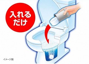 Kobayashi Pharmaceutical Wash Toilet Cleaning Agent - таблетки для очищения унитаза с ароматом мяты