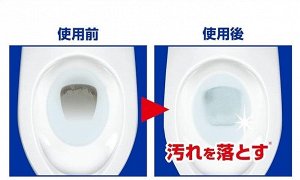 Kobayashi Pharmaceutical Wash Toilet Cleaning Agent - таблетки для очищения унитаза с ароматом мяты