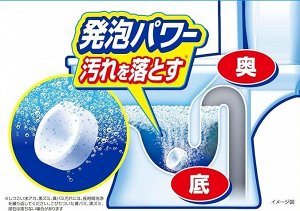 Kobayashi Pharmaceutical Wash Toilet Cleaning Agent - таблетки для очищения унитаза с ароматом мяты
