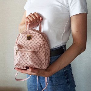Рюкзак женский мини экокожа розовый