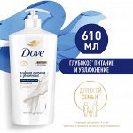 Dove Гель для душа Глубокое питание и увлажнение Дав 610 мл