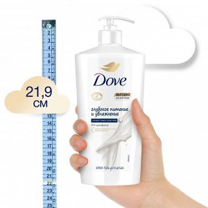 Dove Гель для душа Глубокое питание и увлажнение Дав 610 мл