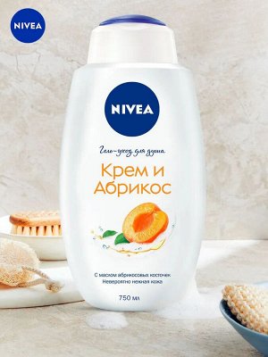 Нивея Гель уход для душа Крем и Абрикос увлажняющий Nivea 750 мл