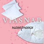 Наперники — чехол на подушку