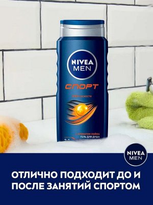 Нивея Гель для душа мужской Спорт с ароматом лайма Nivea Men 500 мл