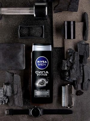 Нивея Гель для душа мужской Сила угля Nivea Men 500 мл