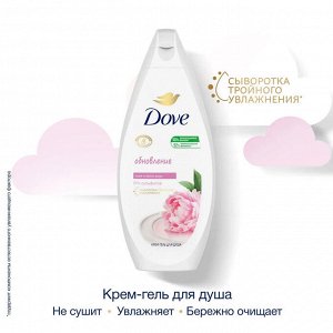 Dove Гель для душа Пион и ваниль Дав 250 мл