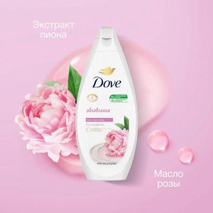 Dove Гель для душа Пион и ваниль Дав 250 мл