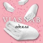 🔶 Скидки Одеяла деми, теплые — легкие