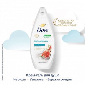 Dove Гель для душа Давинчи Инжир и лепестки апельсина Дав 250 мл