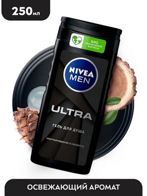 Нивея Гель для душа мужско ULTRA с натуральной глиной Nivea Men 250 мл