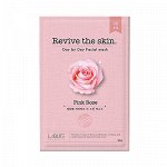 Labute Маска-салфетка с с экстрактом розы Revive the skin Rose Mask
