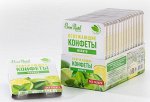 БОН ПАСТИЛЬ Освежающие конфеты МОХИТО 12 г