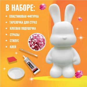 Алмазная мозаика на фигурке «Зайка», розовый