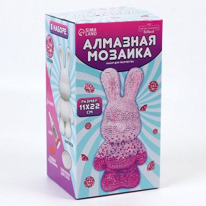 Алмазная мозаика на фигурке «Зайка», розовый