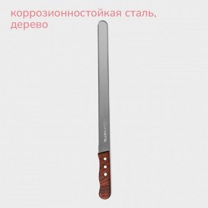 Нож для бисквита мелкие зубцы KONFINETTA, длина лезвия 35 см, деревянная ручка