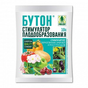 Бутон  10 г. Регулятор роста