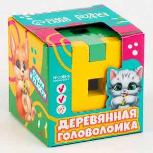 Кубик Рубика «Цветной куб»