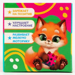 Кубик Рубика «Цветной куб»