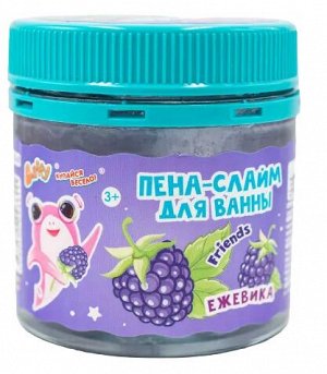 Baffy Пена слайм для ванны детская Ежевика Баффи 150 мл