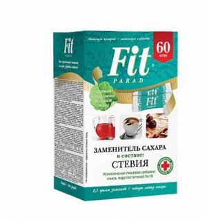 Заменитель сахара №10