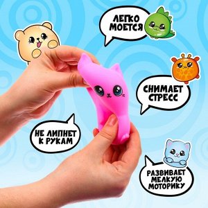 Антистресс сквиш мялка «Котик», с пастой, в пакете