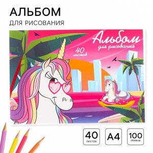 Альбом для рисования А4, 40 листов 100 г/м², на склейке, «Минни Маус и единорог»
