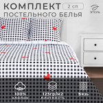 Постельное бельё 2 сп