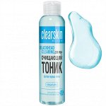 Очищающий тоник для лица с алоэ вера и экстрактом ромашки &quot;Против черных точек&quot;, 100 мл