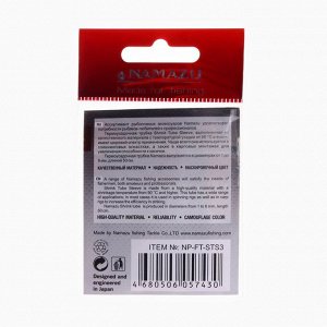 Трубка термоусадочная Namazu Pro Shrink Tube Sleeve 3x, d=3 мм, 5 см, 10 шт.