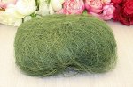 Сизалевое волокно, упак. 100 гр