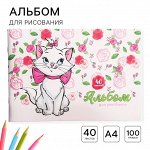 Альбом для рисования А4, 40 листов 100 г/м², на скрепке, «Коты аристократы»
