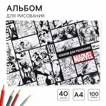 Альбом для рисования А4, 40 листов 100 г/м?, на пружине, «Мстители»