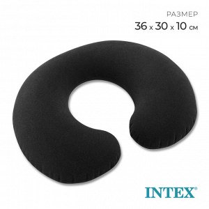 Подушка надувная Travel, 36x30x10 см, 68675 INTEX
