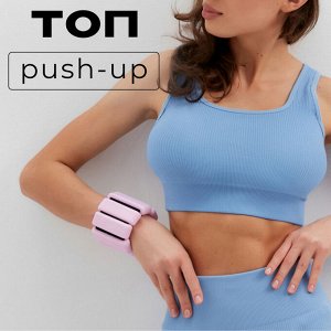 Топ MINAKU: SPORTY, цвет голубой р-р