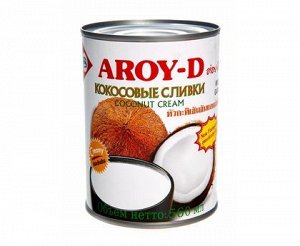 Сливки кокосовые AROY-D Тайланд