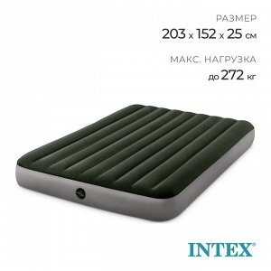 Матрас надувной DURA-BEAM QUEEN, 152 х 203 х 25 см, 64109 INTEX