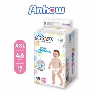 Подгузники-трусики ТМ Anhow XXL 15+кг (46шт в уп)