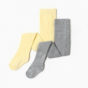 Колготки детские Крошка Я BASIC LINE, набор 2 пары.