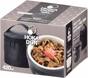 Ланч - бокс термос (контейнер для еды) Hokadon HB-262 420ml