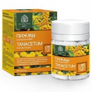 Пижмы экстракт-Вис капс. 0.5г №30 (БАД)