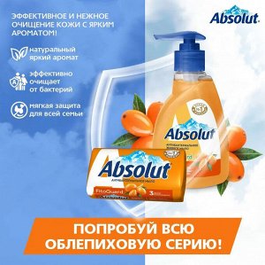 АBSOLUT FitoGuard 250 мл облепиха жидкое мыло/15