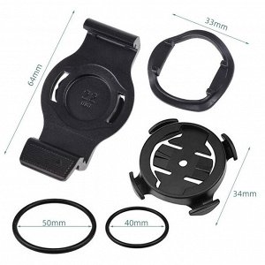 Крепление CYCLINBOX 103273 для часов Garmin/EPIX (20 мм)