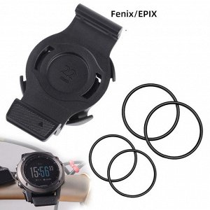Крепление CYCLINBOX 103273 для часов Garmin/EPIX (20 мм)